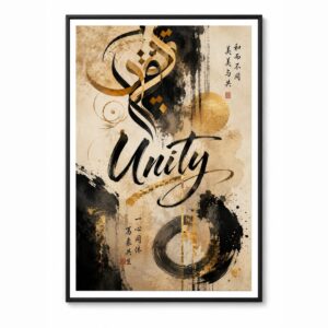 Calligraphy Culture – Dark Wall Art